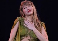 泰勒·斯威夫特(Taylor Swift)在Southport被刺伤后，粉丝们在GoFundMe上建立了网站，并向医院发送了友谊手镯